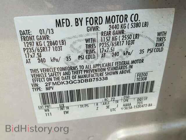 2013 FORD EDGE - VIN: 2FMDK3GC3DBB75338 - Photo 10