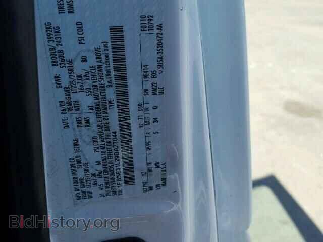 2009 FORD ECONOLINE - VIN: 1FBNE31L29DA77044 - Фото 10