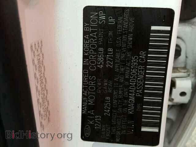 2013 KIA OPTIMA - VIN: KNAGM4AD4D5061935 - Photo 10