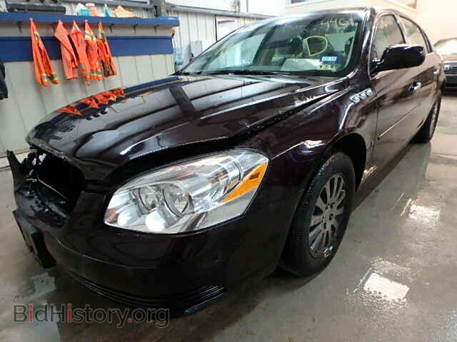 2008 BUICK LUCERNE - VIN: 1G4HP57238U124461 - Фото 2