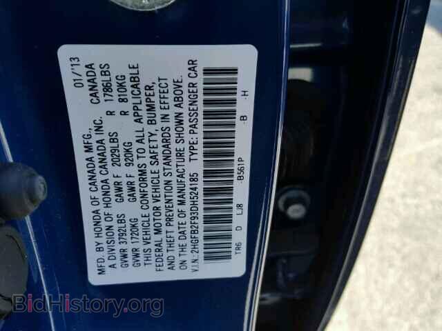 2013 HONDA CIVIC - VIN: 2HGFB2F93DH524185 - Фото 10