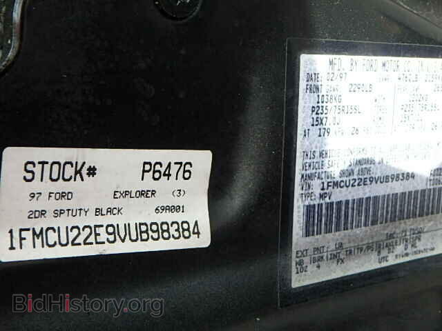 1997 FORD EXPLORER - VIN: 1FMCU22E9VUB98384 - Фото 9