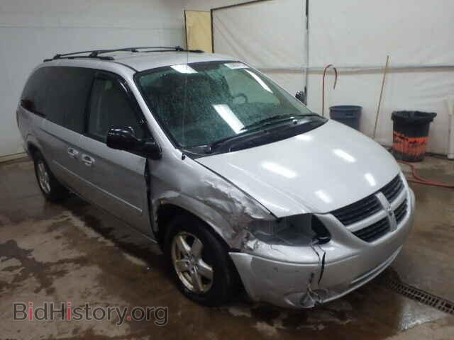 Photo 2D4GP44L45R219954 - DODGE CARAVAN 2005