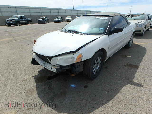2004 CHRYSLER SEBRING - VIN: 1C3EL75R94N421211 - Фото 2