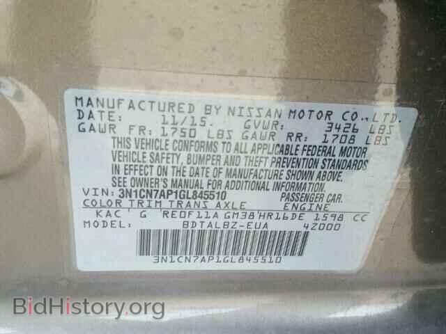 2016 NISSAN VERSA - VIN: 3N1CN7AP1GL845510 - Фото 10