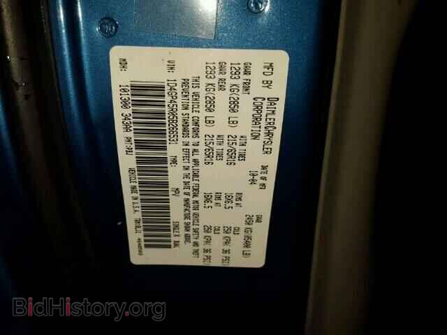 2005 DODGE CARAVAN - VIN: 1D4GP45R05B266531 - Фото 10