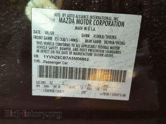 2010 MAZDA 6 - VIN: 1YVHZ8CB7A5M06862 - Фото 10