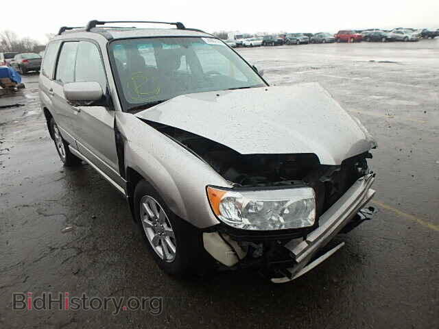 Photo JF1SG65647H721718 - SUBARU FORESTER 2007