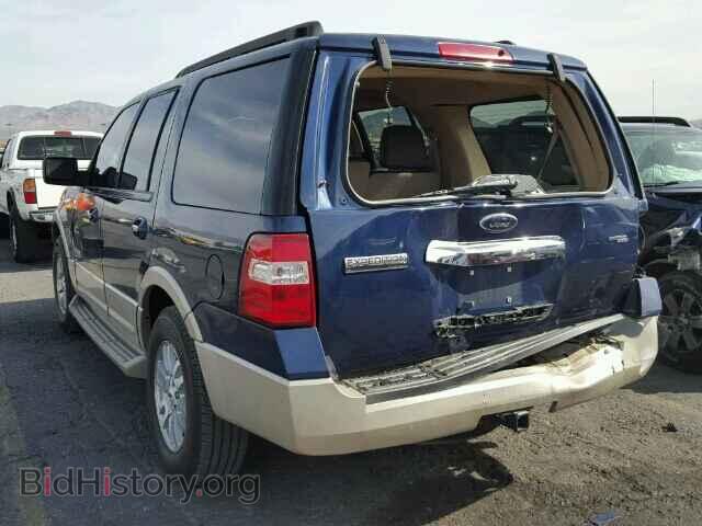 2008 FORD EXPEDITION - VIN: 1FMFU17548LA66482 - Фото 3