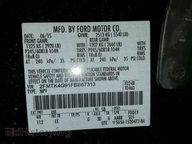 2015 FORD EDGE - VIN: 2FMTK4G91FBB67313 - Фото 10