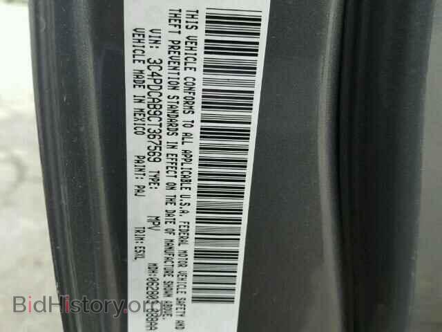 2012 DODGE JOURNEY - VIN: 3C4PDCAB9CT367569 - Фото 10