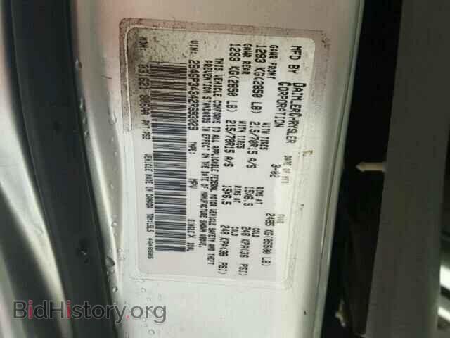 2006 DODGE CARAVAN - VIN: 2D4GP44LX6R602895 - Фото 10