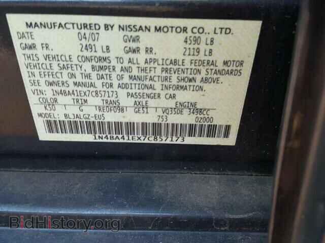 2007 NISSAN MAXIMA - VIN: 1N4BA41EX7C857173 - Фото 10