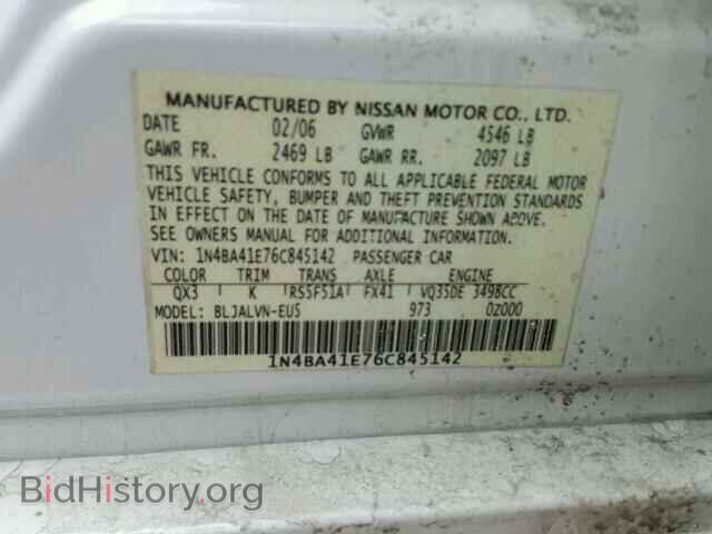2006 NISSAN MAXIMA - VIN: 1N4BA41E76C845142 - Фото 10