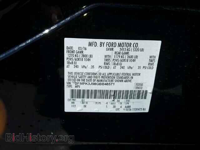 2016 FORD EDGE - VIN: 2FMPK3J98GBB48571 - Фото 10