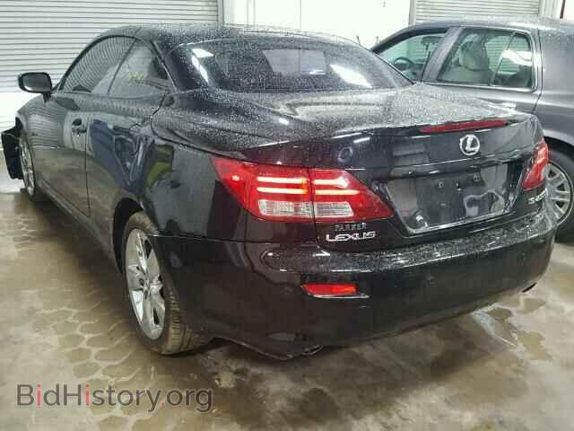 2010 LEXUS IS250 - VIN: JTHFF2C28A2509064 - Фото 3