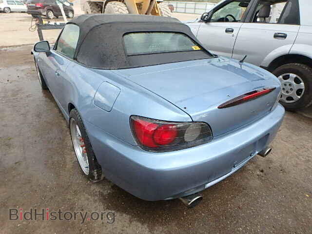 2005 HONDA S2000 - VIN: JHMAP21445S002809 - Фото 3