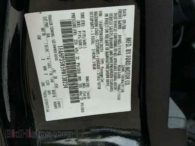 2009 FORD FOCUS - VIN: 1FAHP35N59W138234 - Photo 10