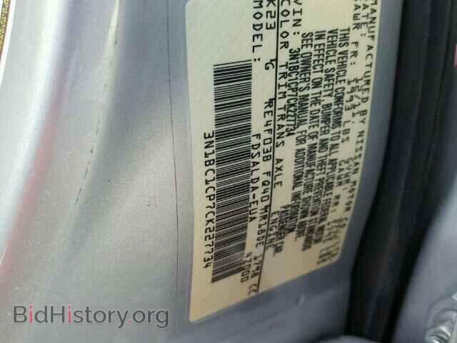 2012 NISSAN VERSA - VIN: 3N1BC1CP7CK227734 - Фото 10