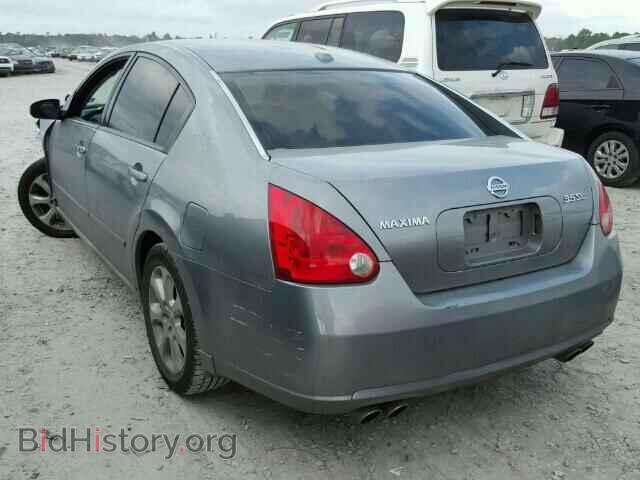 2008 NISSAN MAXIMA - VIN: 1N4BA41E58C821540 - Фото 3