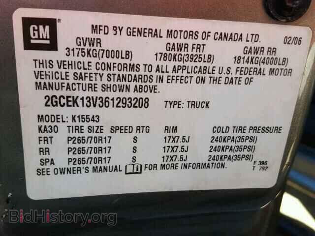 2006 CHEVROLET SILVERADO - VIN: 2GCEK13V361293208 - Photo 10