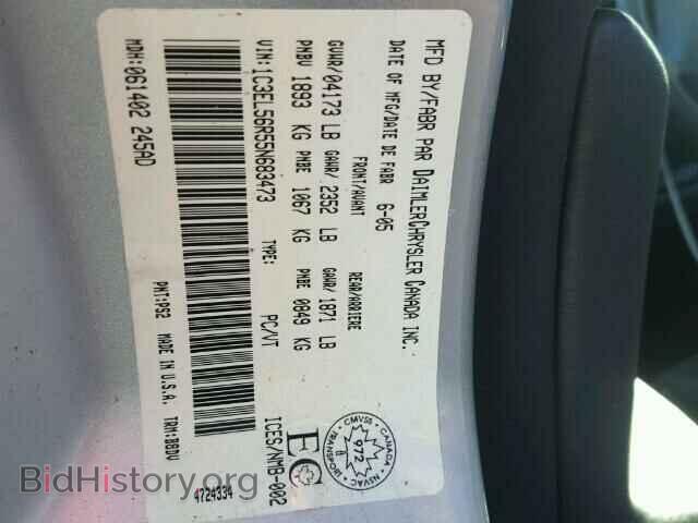 2005 CHRYSLER SEBRING - VIN: 1C3EL56R55N683473 - Photo 10