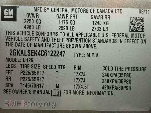 2012 GMC TERRAIN - VIN: 2GKALSEK4C6122247 - Photo 10