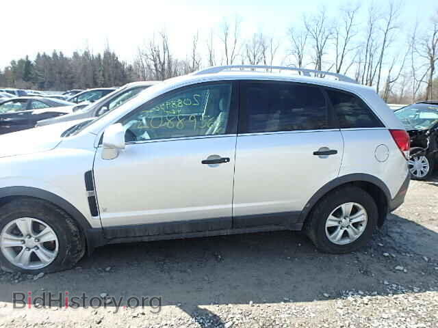 2009 SATURN VUE - VIN: 3GSCL33P89S548840 - Фото 9