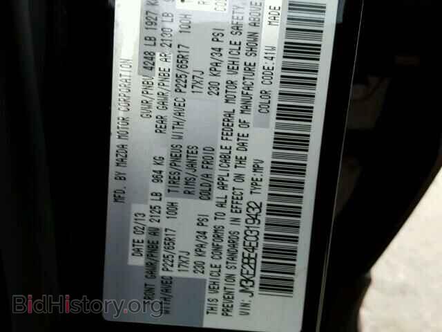 2014 MAZDA CX-5 - VIN: JM3KE2BE4E0319432 - Photo 10