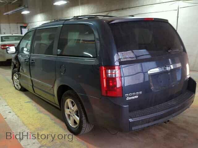 2009 DODGE CARAVAN - VIN: 2D8HN54169R657359 - Фото 3