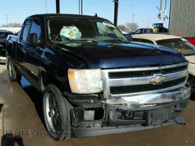 2007 Chevrolet SILVERADO, blue — VIN 1GCEC19X77Z618781, Copart