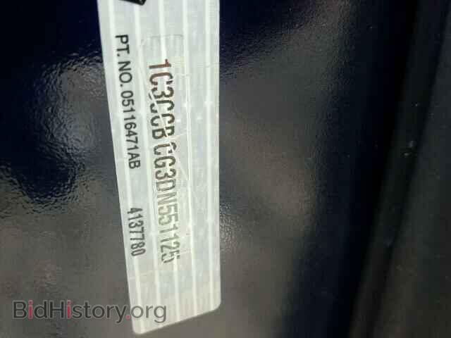 2013 CHRYSLER 200 - VIN: 1C3CCBCG3DN551125 - Фото 10