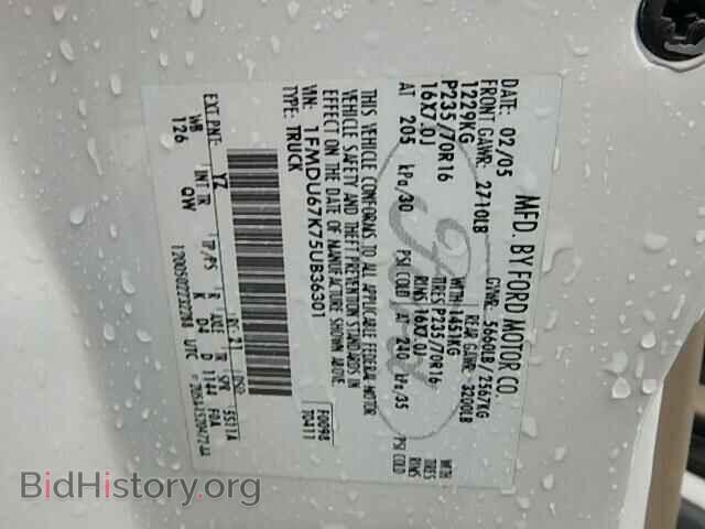 2005 FORD EXPLORER - VIN: 1FMDU67K75UB36301 - Фото 10