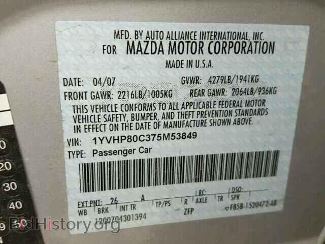 2007 MAZDA 6 - VIN: 1YVHP80C375M53849 - Photo 10