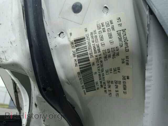 2005 DODGE CARAVAN - VIN: 1D4GP24R95B273645 - Фото 10