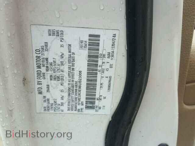2008 FORD EXPLORER - VIN: 1FMEU63E98UB23008 - Фото 10