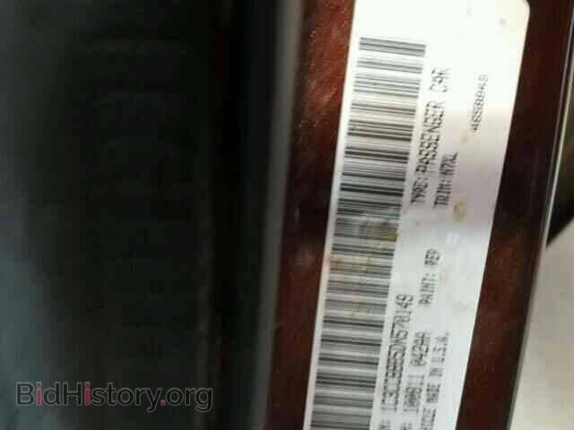 2013 CHRYSLER 200 - VIN: 1C3CCBBB5DN570149 - Фото 10