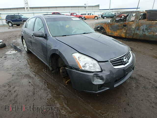 Фотография 1N4BA41E67C866078 - NISSAN MAXIMA 2007