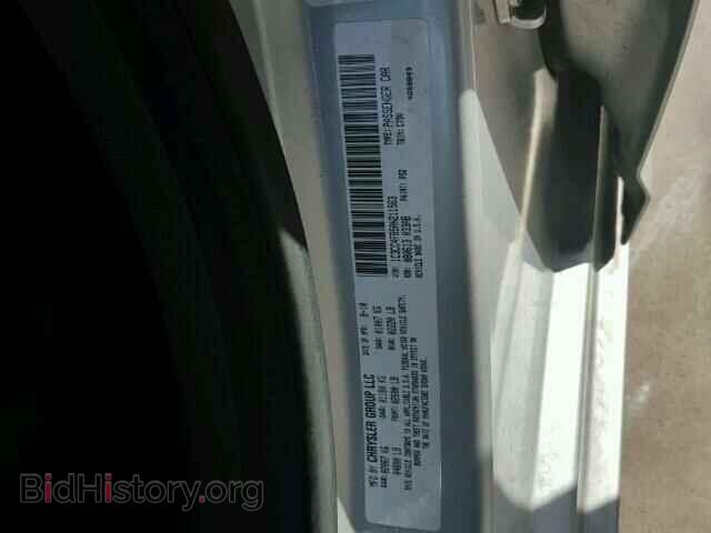 2010 CHRYSLER SEBRING - VIN: 1C3CC4FB5AN211563 - Фото 10