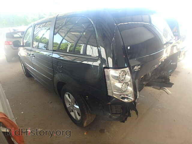 2014 DODGE CARAVAN - VIN: 2C4RDGBGXER249112 - Фото 3