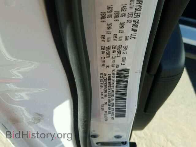 2013 JEEP CHEROKEE - VIN: 1C4RJEBG9DC642894 - Фото 10