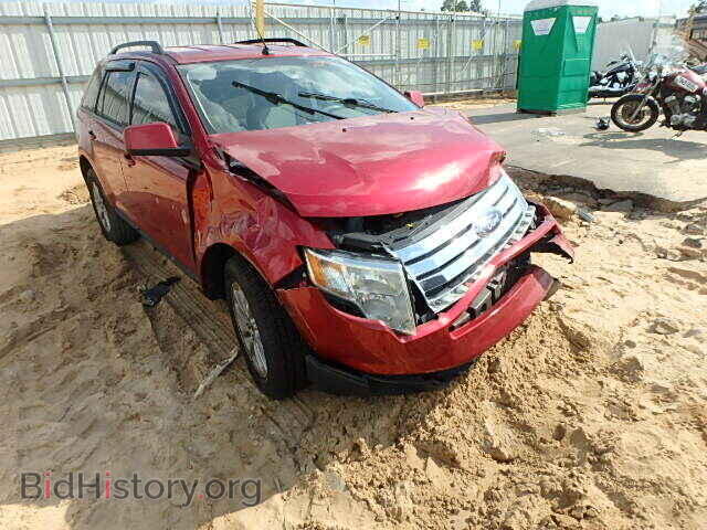Фотография 2FMDK38C97BA86750 - FORD EDGE 2007