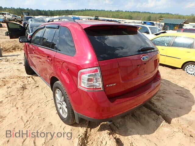 2007 FORD EDGE - VIN: 2FMDK38C97BA86750 - Фото 3