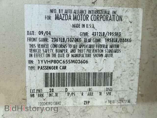 2005 MAZDA 6 - VIN: 1YVHP80C655M03606 - Фото 10