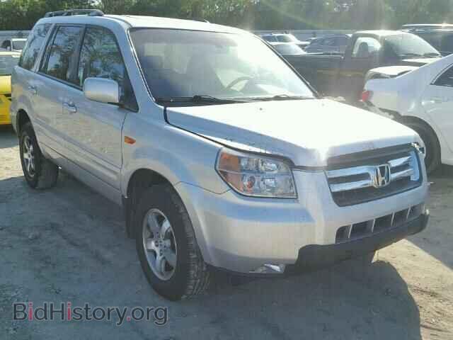Фотография 2HKYF18547H531738 - HONDA PILOT 2007