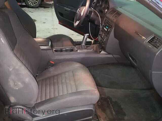 2013 DODGE CHALLENGER - VIN: 2C3CDYBT2DH558395 - Фото 5