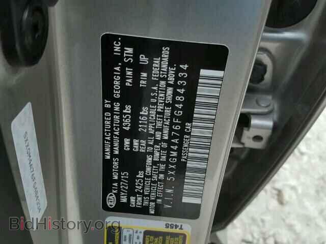 2015 KIA OPTIMA - VIN: 5XXGM4A76FG484334 - Фото 10