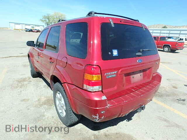 2007 FORD ESCAPE - VIN: 1FMCU04167KB19556 - Photo 3