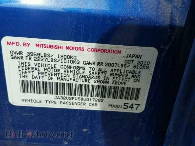 2011 MITSUBISHI LANCER - VIN: JA32U2FU8BU017285 - Фото 10