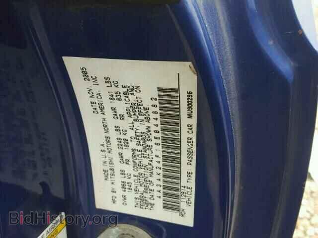 2006 MITSUBISHI ECLIPSE - VIN: 4A3AK24F16E044882 - Photo 10